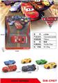 OBL10155535 - Die-cast toys