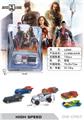 OBL10155537 - Die-cast toys