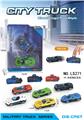 OBL10155548 - Die-cast toys