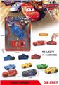 OBL10155550 - Die-cast toys