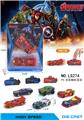 OBL10155551 - Die-cast toys