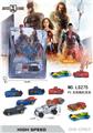 OBL10155552 - Die-cast toys