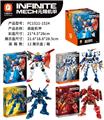 OBL10155646 - 高能机甲 1200PCS