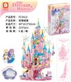 OBL10155652 - 玫瑰城堡 2157PCS