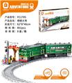 OBL10155653 - 绿皮火车 801PCS