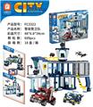 OBL10155654 - 警局警卫队 699PCS