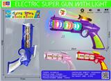 OBL10156299 - Electric gun
