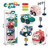 OBL10156303 - Inertia series