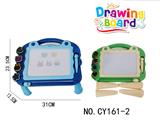 OBL10156339 - WordPad