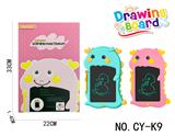 OBL10156355 - WordPad