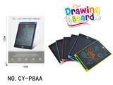 OBL10156362 - WordPad