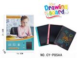 OBL10156363 - WordPad