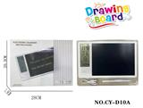 OBL10156386 - WordPad