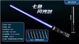 OBL10156462 - 七色无声闪光剑