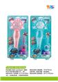 OBL10156509 - BUBBLE SET