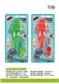 OBL10156510 - BUBBLE SET