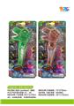 OBL10156511 - BUBBLE SET