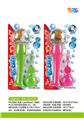 OBL10156512 - BUBBLE SET