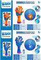 OBL10156518 - BUBBLE SET