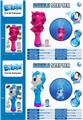 OBL10156519 - BUBBLE SET