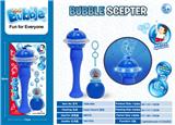 OBL10156523 - BUBBLE SET