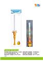 OBL10156534 - BUBBLE SET