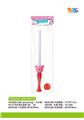 OBL10156537 - BUBBLE SET