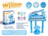 OBL10156662 - electronic organ