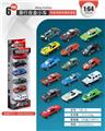 OBL10156710 - Die-cast toys