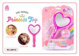 OBL10156718 - 儿童彩妆儿童化妆品饰品美甲梳扮女孩玩具过家家新款DIY套装