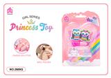 OBL10156720 - 儿童彩妆儿童化妆品饰品美甲梳扮女孩玩具过家家新款DIY套装