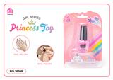 OBL10156721 - 儿童彩妆儿童化妆品饰品美甲梳扮女孩玩具过家家新款DIY套装