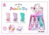 OBL10156729 - 儿童彩妆儿童化妆品饰品美甲梳扮女孩玩具过家家新款DIY展示盒（15PCS）