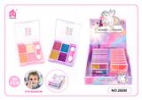 OBL10156737 - 儿童彩妆儿童化妆品饰品美甲梳扮女孩玩具过家家新款DIY展示盒（20PCS）