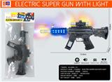 OBL10156836 - Electric gun