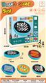 OBL10156839 - Game classes / chess