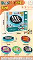 OBL10156840 - Game classes / chess
