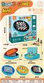 OBL10156841 - Game classes / chess