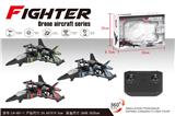 OBL10156871 - Remote control plane