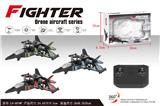 OBL10156872 - Remote control plane