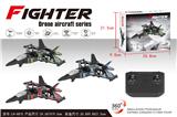 OBL10156873 - Remote control plane