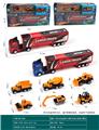 OBL10156888 - Die-cast toys