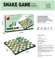OBL10156920 - Game classes / chess