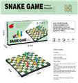 OBL10156925 - Game classes / chess