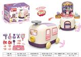OBL10156987 - 火车收纳饰品主题彩盒