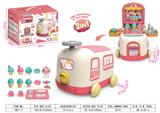 OBL10156991 - FOOD SET