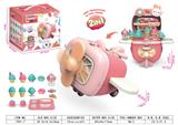 OBL10156998 - FOOD SET