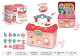 OBL10157006 - FOOD SET