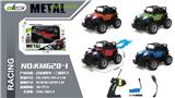 OBL10157042 - Die-cast toys