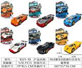 OBL10157114 - Die-cast toys